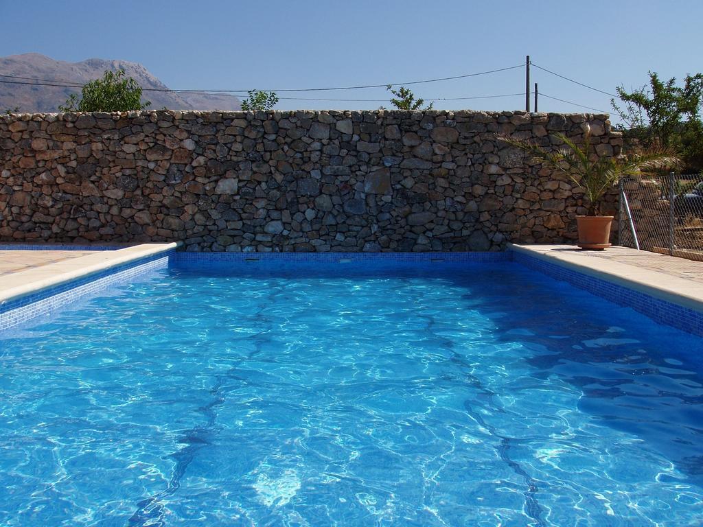 La Rana Apartment